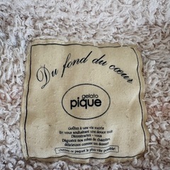 ジェラートピケ gelato pique もこもこルームウェアセットの画像