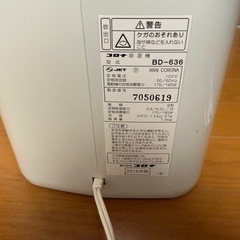 2016年製コンプレッサー式除湿機(コロナ)の画像