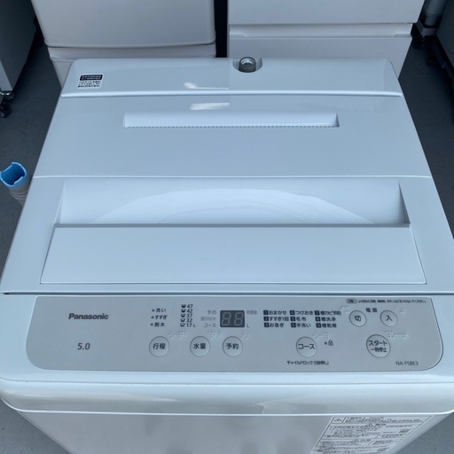洗濯機【美品】2024年製　Panasonic NA-F5BE3 小倉北区