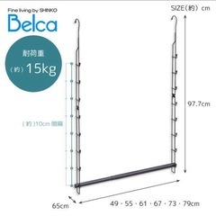 クローゼット  吊り下げハンガー 2段の画像