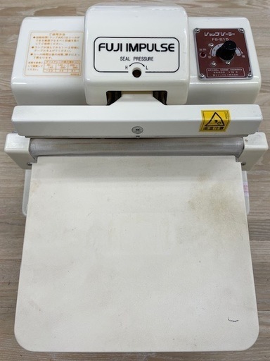 【動作確認済】富士インパルス FS-215 ショップシーラー 業務用 卓上梱包機