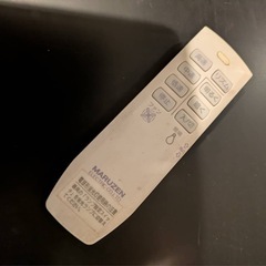 【激安値引き可能⚠️】換気付き照明の画像