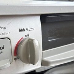 ¥0【ガスコンロ/Rinnai】の画像