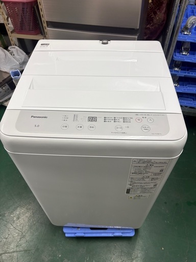 ?パナソニック洗濯機2022年? (フレブル) 広島の生活家電《洗濯機》の 