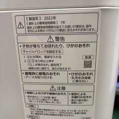 🔥パナソニック　洗濯機　2022年🔥の画像