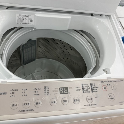 【トレファク東大阪箕輪店】Panasonic7.0kg全自動洗濯機のご紹介です！
