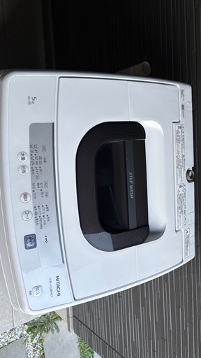 お相手が決まりました。洗濯機の出品です