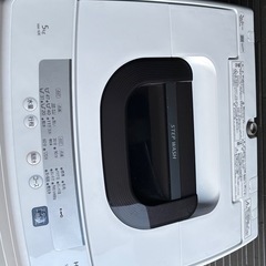 お相手が決まりました。洗濯機の出品ですの画像