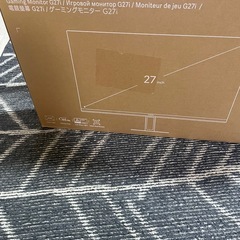 モニターの画像