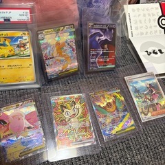 PSA10 未開封プロモx2 ポケモンフィギュア、ぬいぐるみ、ポケモンカード、ポケカ、引っ越し、まとめ売りの画像