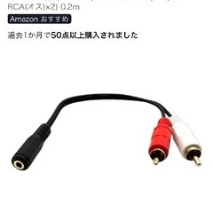 スピーカー　オーディオテクニカ　の画像