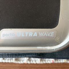 ウエイブマシン（porto ULTRA WAVE)の画像
