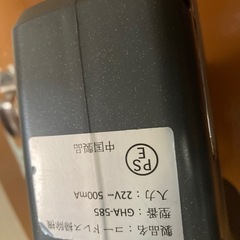 掃除機 中古 充電式 ワイヤレス掃除機の画像
