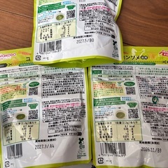 和光堂　離乳食の画像