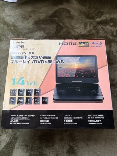 377⭐️2021年製美品☆日立 洗濯機 7KG インバーター 一人暮らし