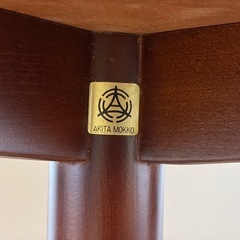 秋田木工　丸テーブルの画像