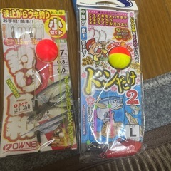 釣りセット(アマチュア)の画像