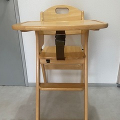 【KATOJI】キッズチェア　子ども用ダイニングチェアの画像