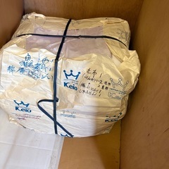 寝具　綿布団　1組の画像