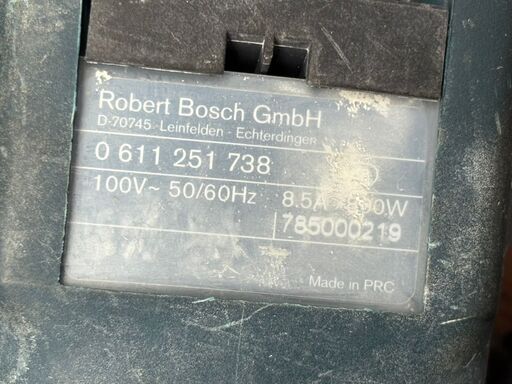 【中古】ボッシュ BOSCH GBH2-26RE ハンマドリル 26mm【ハンズクラフト佐賀】