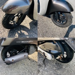 可愛いバイククレアスクーピーホンダ50ccの画像