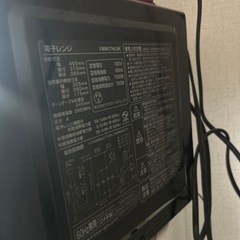 ヤマダ電機　　24年製　電子レンジの画像