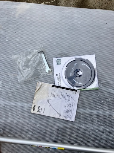 リョービ　草刈機　ak-1800 刈払機　100v