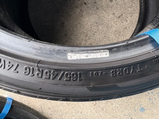お取引終了しました。
軽自動車用16インチ中古アルミホイール+16インチ45別夏タイヤ4本付き 