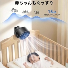 15dB静音&暴風クリップファン 卓上扇風機 USB急速充電式 扇風機 6000mAh大容量 20H持続稼働 100段階風力調節の画像