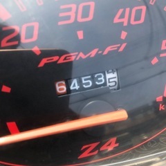 [決定]ホンダ AF63 DIO Z4 FI 実動 原付バイク 動画あり 広島市中区の画像