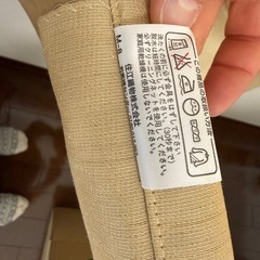 【お取引中】出窓カーテンセットの画像