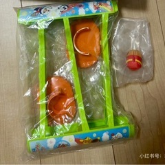 絵本収納　アンパンマンおもちゃの画像