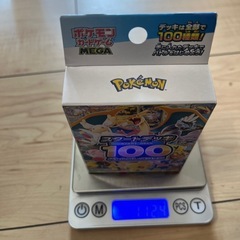 112.4g  ポケモンスタートデッキ100の画像