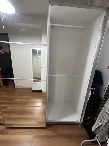IKEA PAX