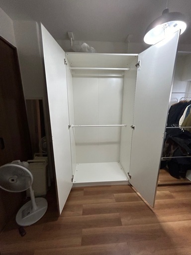 IKEA PAX