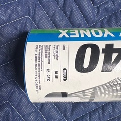 バドミントン　シャトルの画像