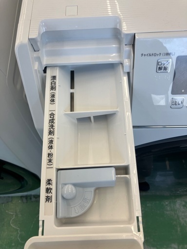 【トレファク草加店】ドラム式洗濯機
