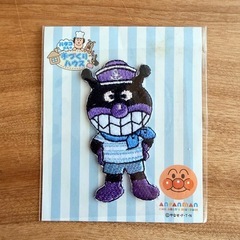 【非売品あり】アンパンマン グッズまとめ売り ワッペン・ごほうびシールの画像