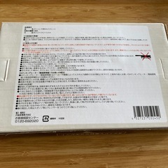 お値下げ新品未使用品スキレットの画像