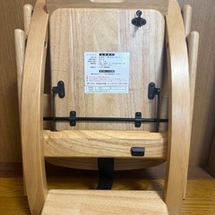 ローチェアの画像