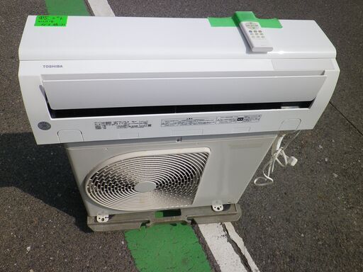 東芝 エアコン 6～8畳 　プラズマ空清搭載 スタンダード 　大清快 Xシリーズ　 RAS-G221M-W　2020年