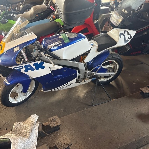 NSR  NSR50  販売証明付き　　始動確認済み　　ベース車