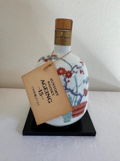 SUNTORY WHISKY 15年熟成 陶器ボトル