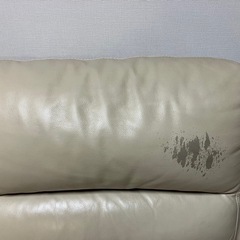 NITORI電動ベージュ 3人掛けリクライニングソファ ★浦和区引き取り限定の画像