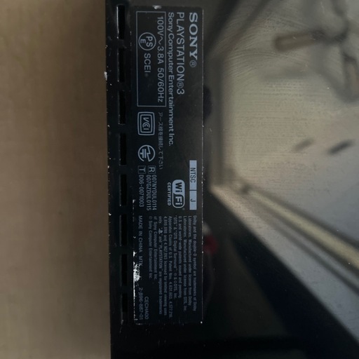 SONY PlayStation 3 60GB 本体 CECHA00