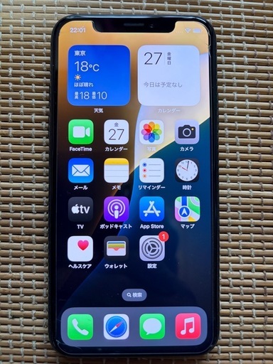 iPhone XS 64GB 黒 SIMフリー