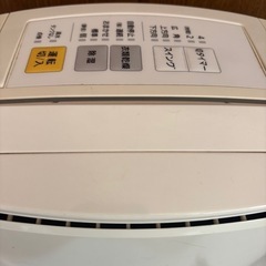 除湿乾燥機　衣類乾燥の画像