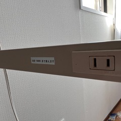 【時間限定】山善レンジラックの画像