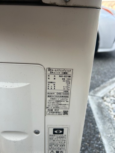 美品☆ 【取り付け･洗浄紹介可能】東芝♢﻿高年式♢﻿2020年式♢﻿マジック熱洗浄交換器♢﻿オートリスタート機能♢﻿やわらかドライ(除