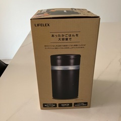 保温ランチボックスの画像